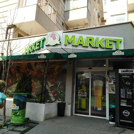 дом крумови Apartamento *